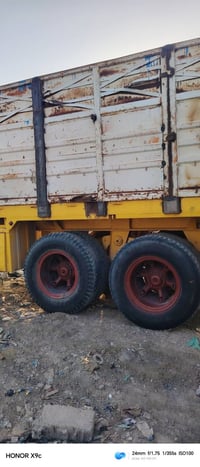 عربانه بلوم البيع 07808840858