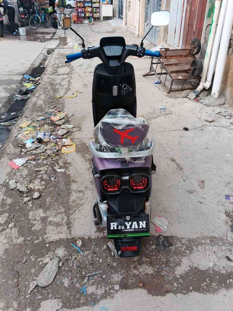 موطور شحن اللبيع 6 بطاريات ريان فول مواصفات بي بك للخلف شرط كلو شغل شرط كلو على فحص ملف 2000/رقم موبايل كورك اسياء بي وتساب موصل ايسر اتصل ودالل السعر 575/بيها مجال بسيط 
***********
***********
