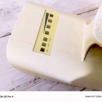 منظومة انترنت • نانو XW • خلف العلوة