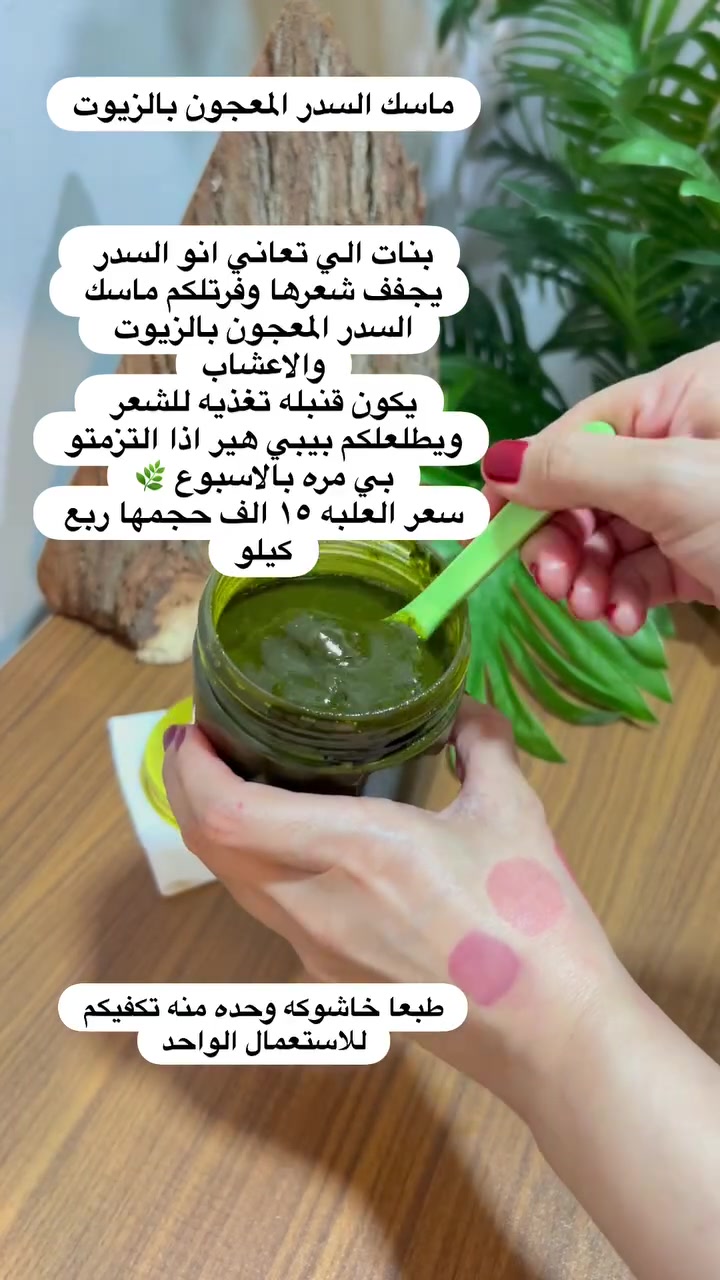 للحجز والاستفسار واتساب ***********
