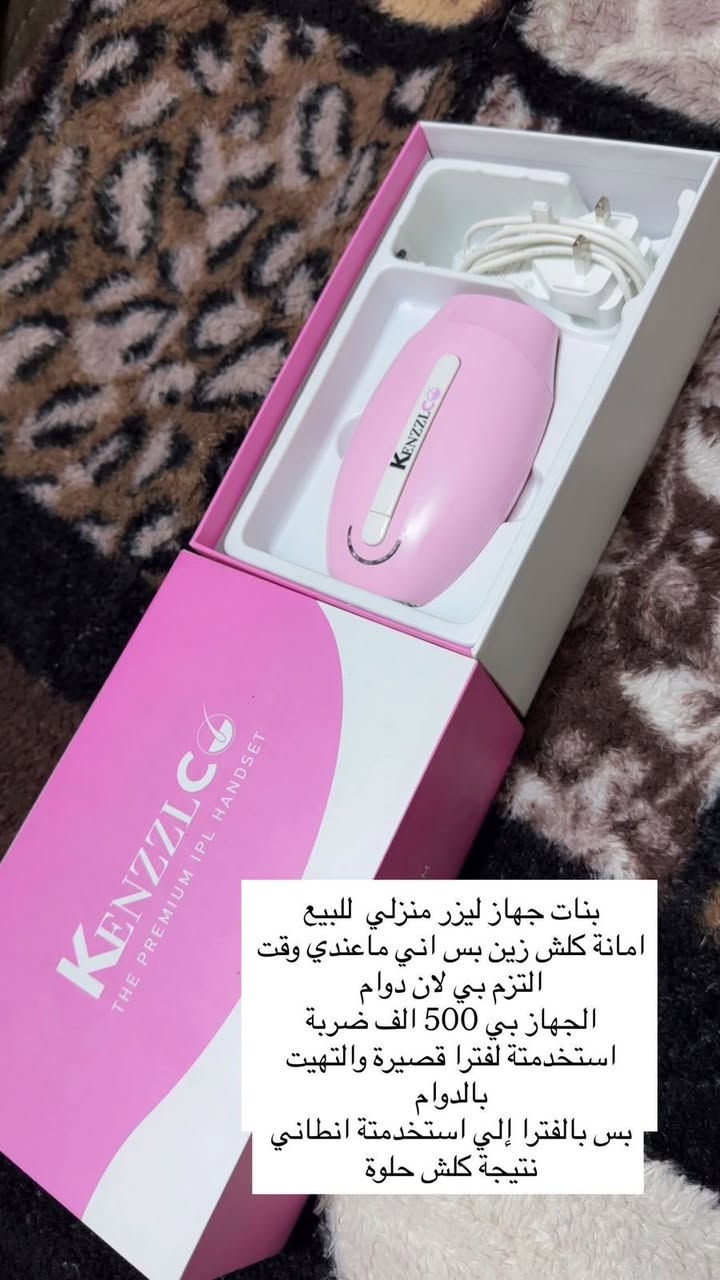 للبيع استخدام قليل الاسعار ع الخاص


**إذا كنت صاحب هذا الإعلان وتريد حذفه لأي سبب، رجاءا أرسل رسالة إلى الدعم الفني**
