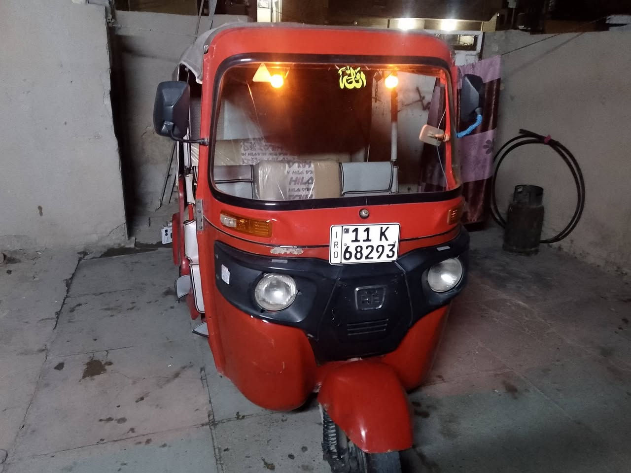 تكتك البيع 19شهر 2 رقم وسنوية بغداد  السعر 5600///*********** السكن الحسينية الراشدية
