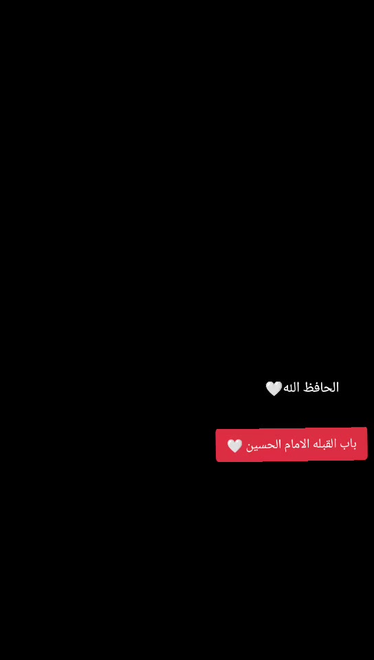 سلام عليكم شباب دراجه 4كير سكنر كفاله عامه مديل 26 دراجه نضيفه وهاذ رقمي ***********
