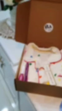 البوكس • ملحقات