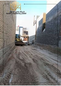 ماس الجنوب • كربلاء المقدسة • تصميم وتنفيذ