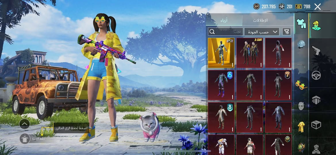 حساب للبيع او مراوس مكاني بابل الحله


**إذا كنت صاحب هذا الإعلان وتريد حذفه لأي سبب، رجاءا أرسل رسالة إلى الدعم الفني**