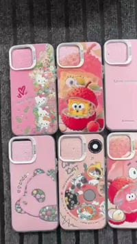 /جمله لصحاب البيجات والمحلات والمشاريع الصغيره كفرات موبايل فاخره  الا...