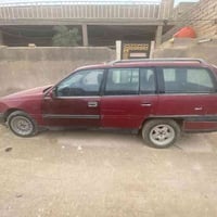 ستيشن • ١٩٩٢ • رقم قادسية