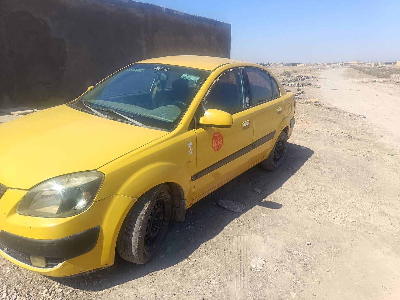 سلام عليكم كيه ريو ٢٠٠٩ للبيع مكينه كير حداديه جاهز مصفرهيه وغرامات بيها ضربه بل جاملغ الخلفي سنوية صاقطه صارشهر رقم نجف للمعلومات المالك ماندله ***********
