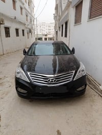 فول فول • ٢٠١٦ • رادار