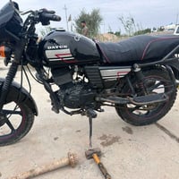 دايون • ٢٠٢٠ • كفاله