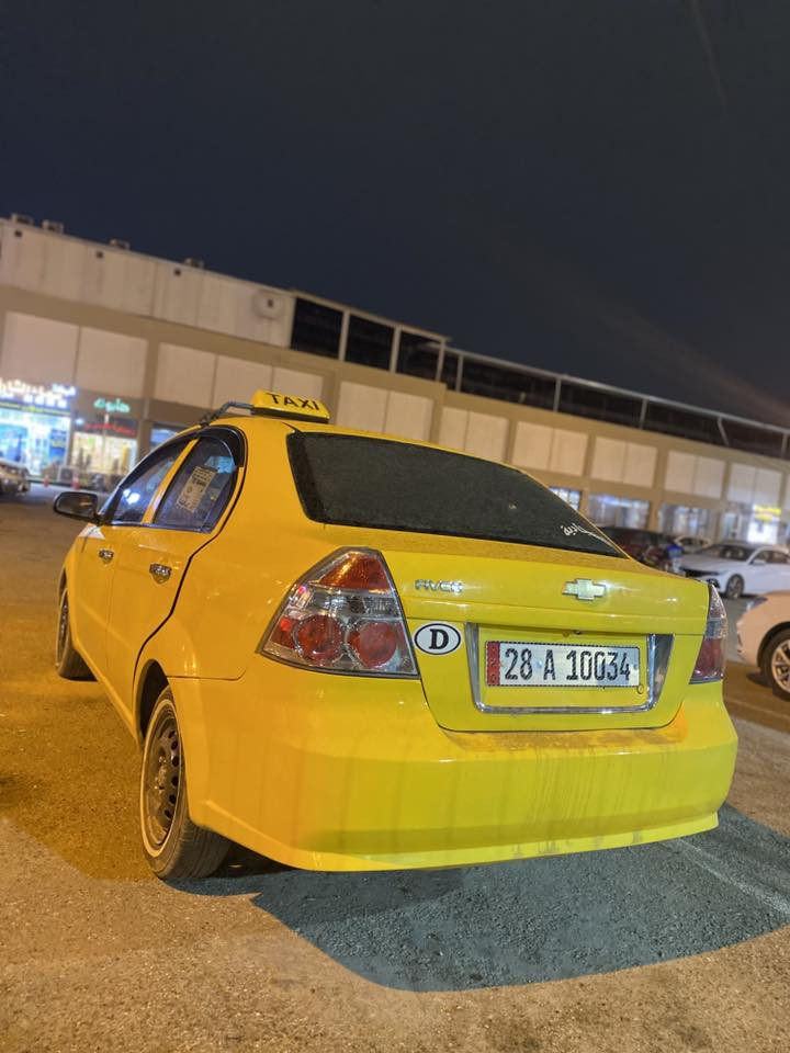 افيو 2008 اوتو غرامه هيئه  مصفره رقم انكليزي ضربتها حوض ع بارد  شواصي لغود مكينه كير كفاله السعر 55 وبيها مجال قليل رقم ***********
