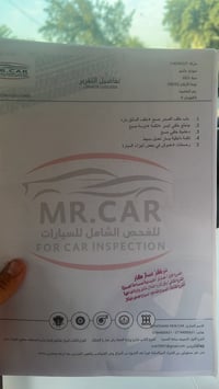 ماليبو 2023  ١٥٠٠ تيربو  صور الحادث موجوده وسونار كلشي موضح   سبير ما ...