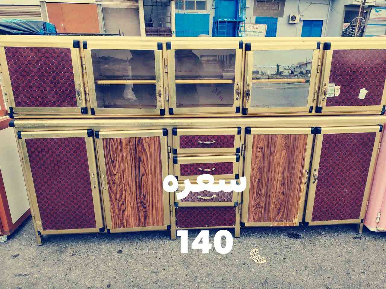 سلام عليكم  كوترات البيع***********$
***********
