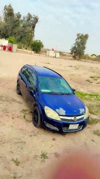 عندي اوبل استرا ٢٠٠٧بغداد بسمي السياره كوله ابلاد كير عادي اصل تبريد ب...