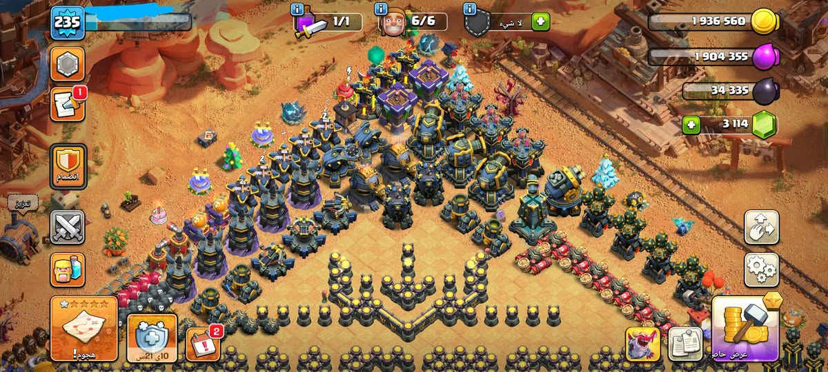 السلام عليكم 
تاون 18 للبيع السعر 100 الف قفل المكان كركوك بيع وجه لوجه


**إذا كنت صاحب هذا الإعلان وتريد حذفه لأي سبب، رجاءا أرسل رسالة إلى الدعم الفني**