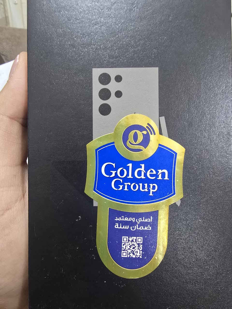 S24الترا
الجاهز كلش نضيف ذاكرة 256 الرقم***********

