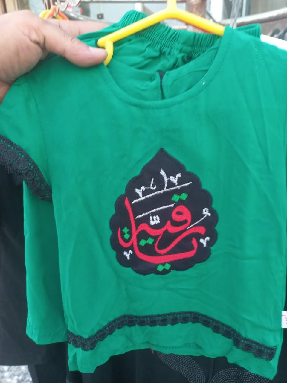 🌟 عرض خاص 🌟
💰 السعر 2000 دينار فقط 💰
📍 مجمع ريناد للألبسة النسائية والإكسسوارات 📍 سوق السوداني – مقابل جمعية البيت التركي – مجاور صيدلية غصن الصحة
✨ أسعار مميزة وجودة رائعة بانتظاركم ✨
📞***********
نسخة مختصرة وجاهزة للنشر.
