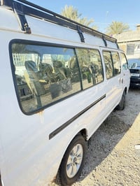 اچ وان • منظومه غاز • بابل سياحي