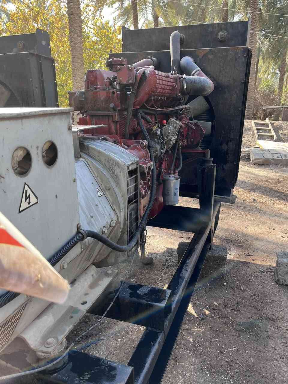 سلام عليكم
مكاين افيكوات 120 توليد لوري سمر 225

مكاني كربلاء

الشراي يتصل 

***********
