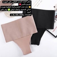 مشد شورت • قطني ناعم • ينحف ٢-٣مقاسات