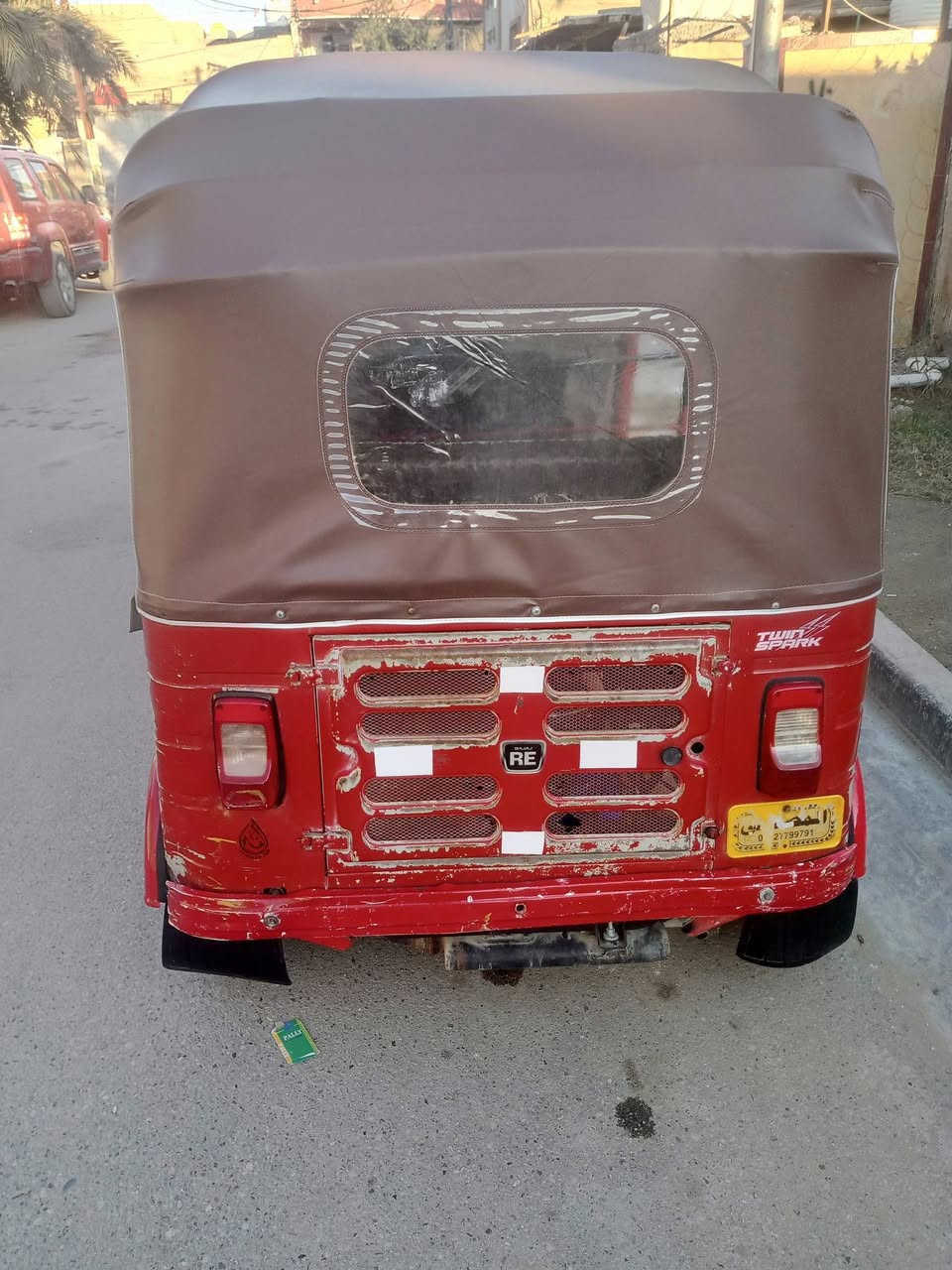 تكاتك 18 بغداد بسمي بيها بس دوسات بغداد الحسينية ***********
