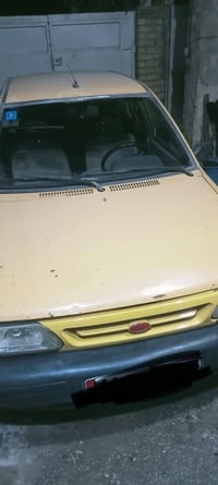 سايبا • ٢٠١١ • رقم دولي