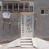 0780 758 6709  العقار للبيع   المساحه 65 متر ركن   غرفه صاله مطبخ مدخل...