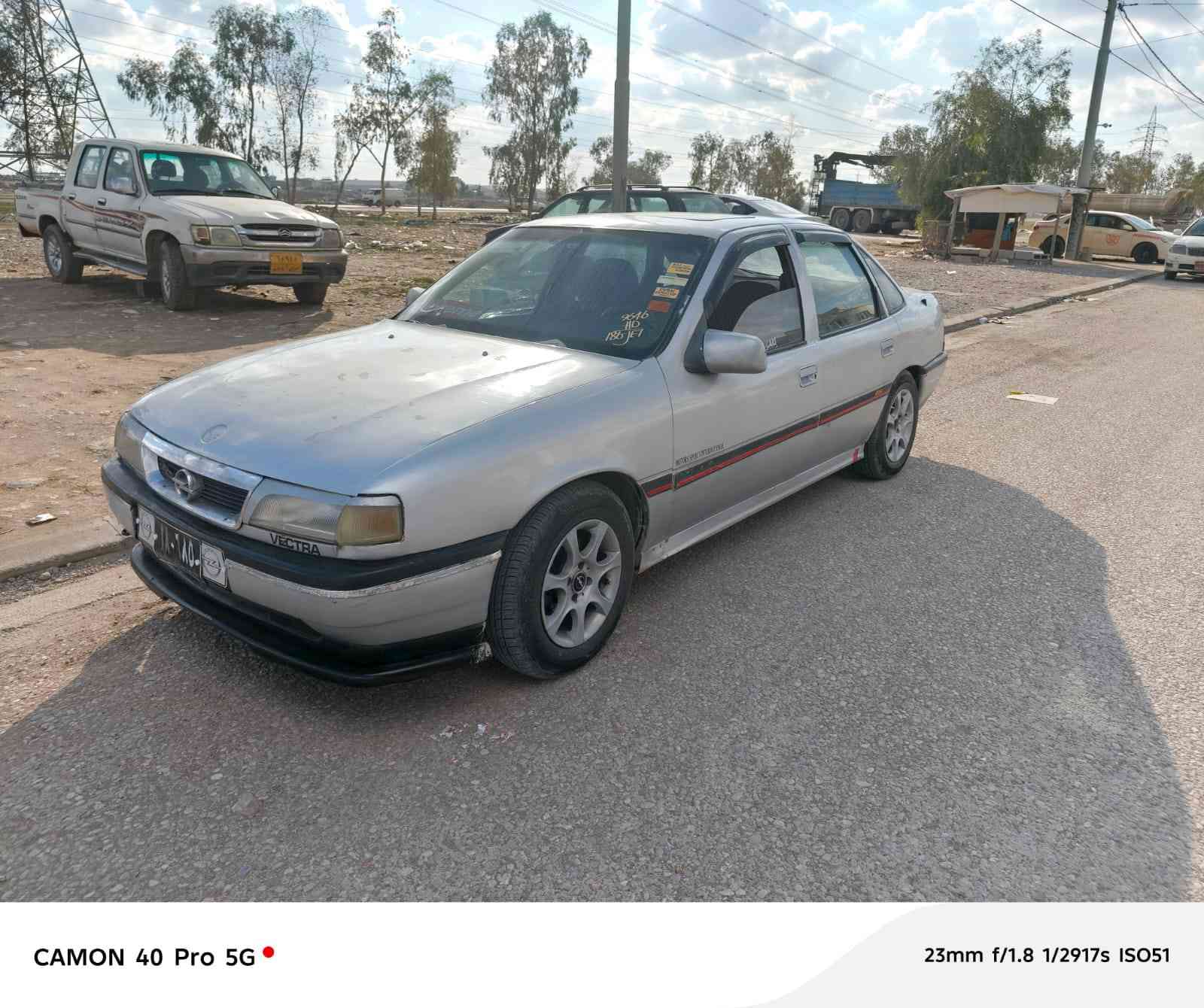 ڤیکتڕا مە کینە  بیست ئاڕم و سە نە وی سلێمانی بە شە رتی گێڕومە کینە چوارتایە ی نوێی لە سە رە تە قە وڕە قە ی نیە ژمارە ی مۆبایل *********** أربيل, العراق
