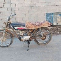 دراجه يراني • تشتغل • هندر خربان