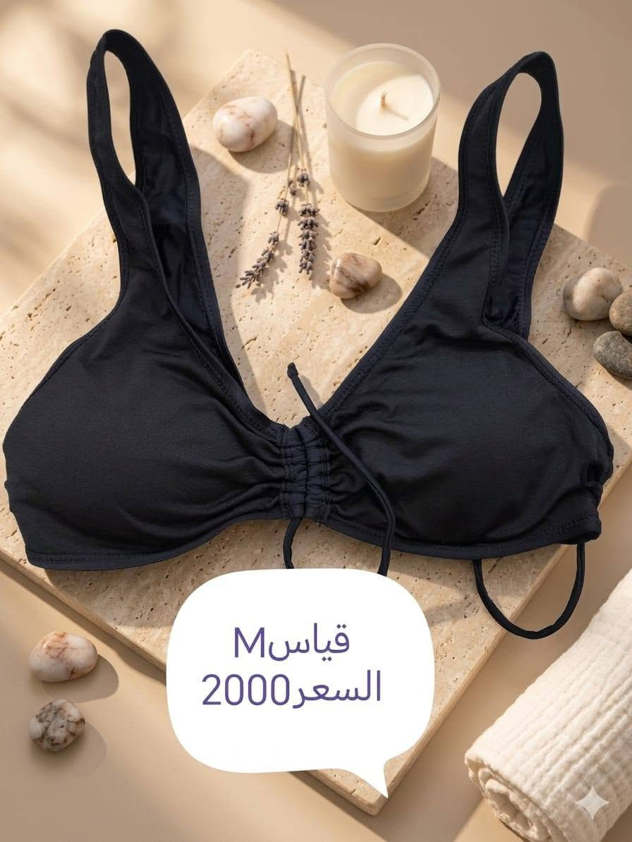 للبيع ليش مجاي تنطوني موافقه نشر


**إذا كنت صاحب هذا الإعلان وتريد حذفه لأي سبب، رجاءا أرسل رسالة إلى الدعم الفني**