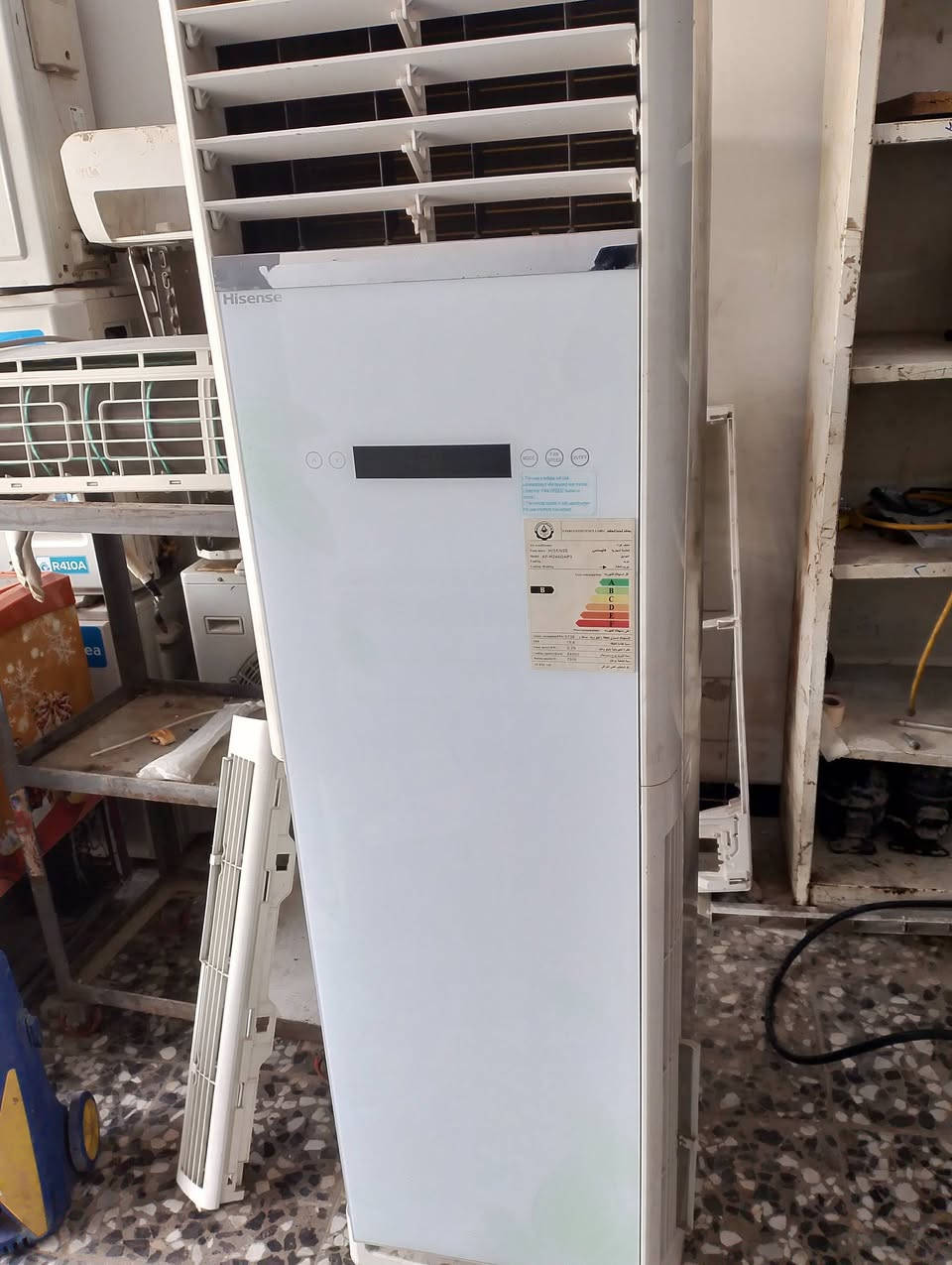 السلام عليكم سبلت هاينز 2 طن كنتوري معه بوري جديد كامل شرط التشغيل ضمان شهر ع شغل السعر 500 ***********
