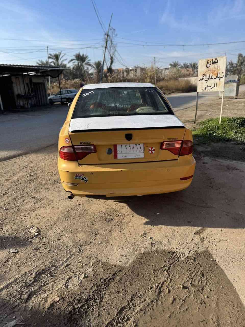 سمند سورن موديل ١١ سيارة جاهزة تخم تاير صدر امامي خليفي مكينة وكير جدد  كهرابائيات كلة شغال نقص فقط سنوية ساقطة مصفرة هيئة 
المكان ديالى 
رقم الهاتف ***********
السعر ٣٤ وبيهة مجال
