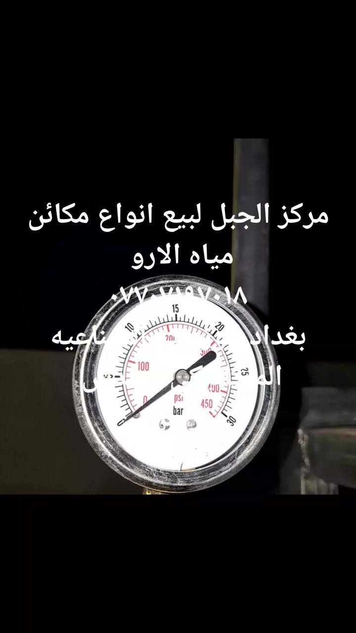 يا الله الهم صل على محمد و ال محمد
