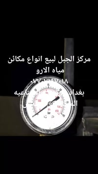 يا الله الهم صل على محمد و ال محمد