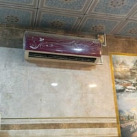 سبليتر • حي النداء • واتساب