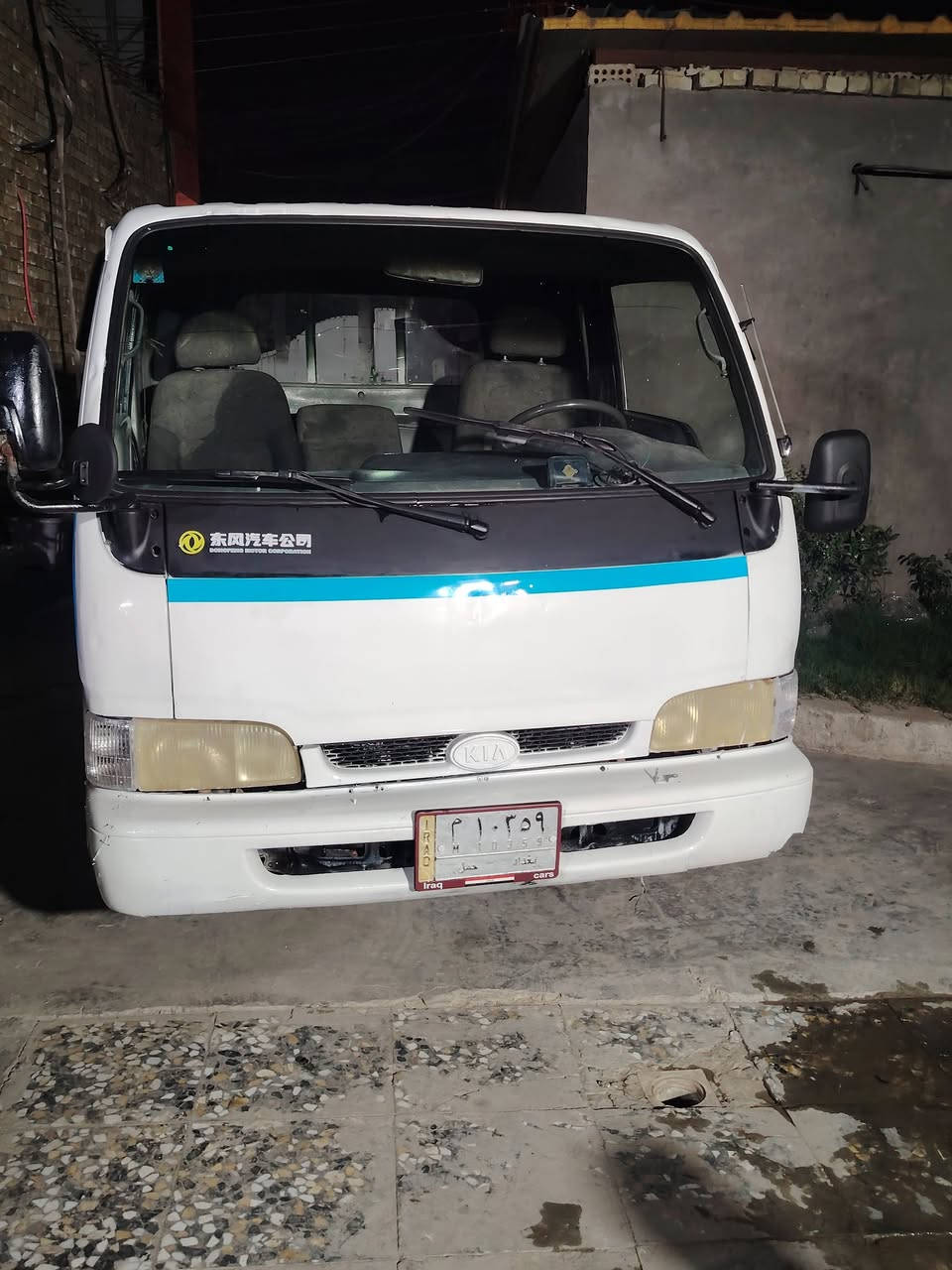 سلام عليكم كية فونتيرة للبيع مديل 97 رقم بغداد مشروع وطني تحويل ثاني يوم  كير مكينه اكسن شاصي كفاله
52
العنوان بغداد حي نصر
رقم الهاتف ***********
سلام عليكم كية فونتيرة للبيع مديل 97 رقم بغداد مشروع وطني تحويل ثاني يوم  كير مكينه اكسن شاصي كفاله
