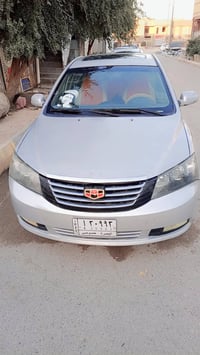 ام كراند • مكينة جديدة • الناصرية