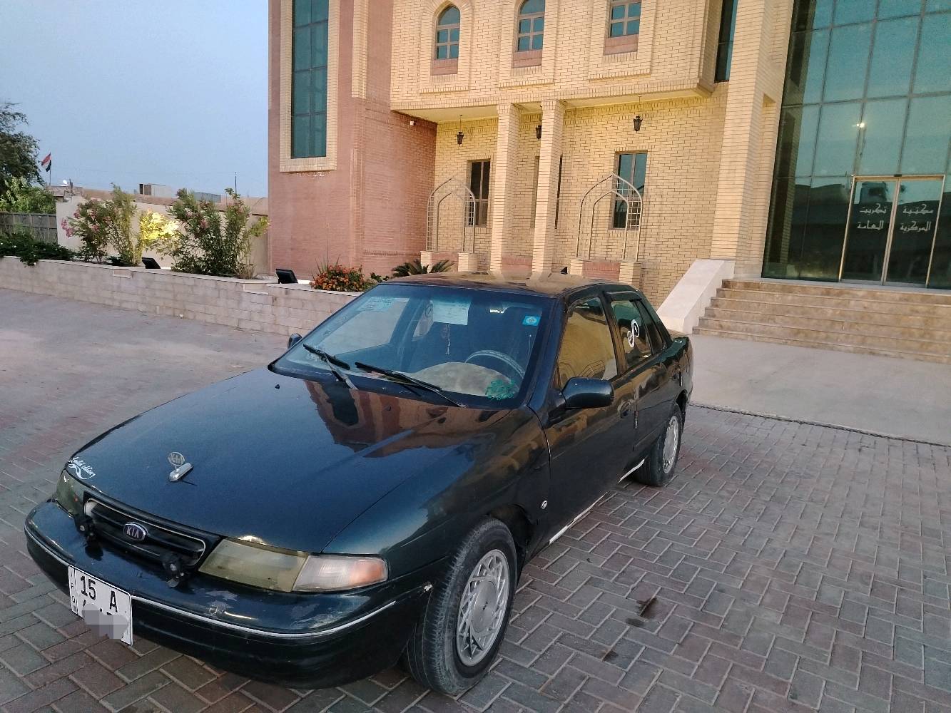 سيفيا ٩٢ رقم انبار انكليزي باسمي كير محرك صدر تايرات كهربائيات شرط صبغ عام ب٣٥ ورقة مكانها تكريت للبيع او مرواس بحمل وهلا بالشرايه ***********.