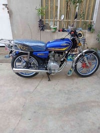 نامي برو ٢٣ • كهربائيات فول • كركوك