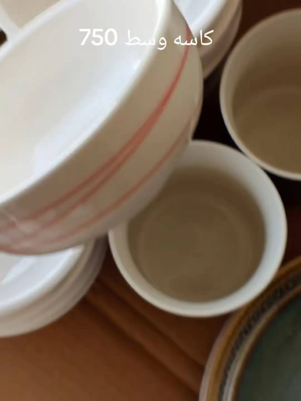 امزون الحمداني
المسيب حي العسكري قرب المدرسه الصينيه مال بنات
***********الحجز واتساب 
يوجد خدمه توصيل مجاني 
بس بحي العسكري وحي الشرطه والمسيب
كميات موجودة بس مفرد التريده بس دزلي صورته
