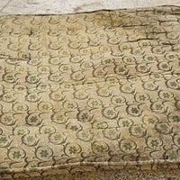 دوشك • كتان نفرين • النجف حي الشعراء