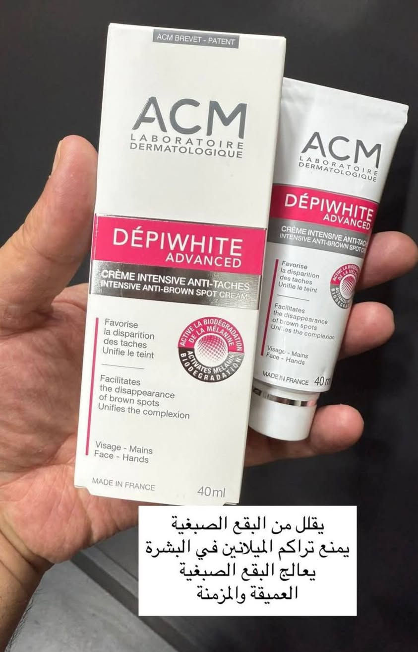 التوصيل مجاني لجميع المحافظات

لكثرة طلبات الزبائن تم فتح مبيعات المفرد

المفرد بسعر الجملة 
 
أقل طلب منتجين 

أي منتج داخل المنشور ب 15 ألف فقط 

جميع المنتجات أصلية 

لا نتعامل بالتقليد ❌
لانتعامل بالأكسباير ❌  

ضمان باركود الفحص عند الإستلام 

سارعوا بالحجز قبل نفاذ المخزون 

للحجز مراسلة الصفحة على الخاص 
أو مراسلة الرقم وتساب 
***********
