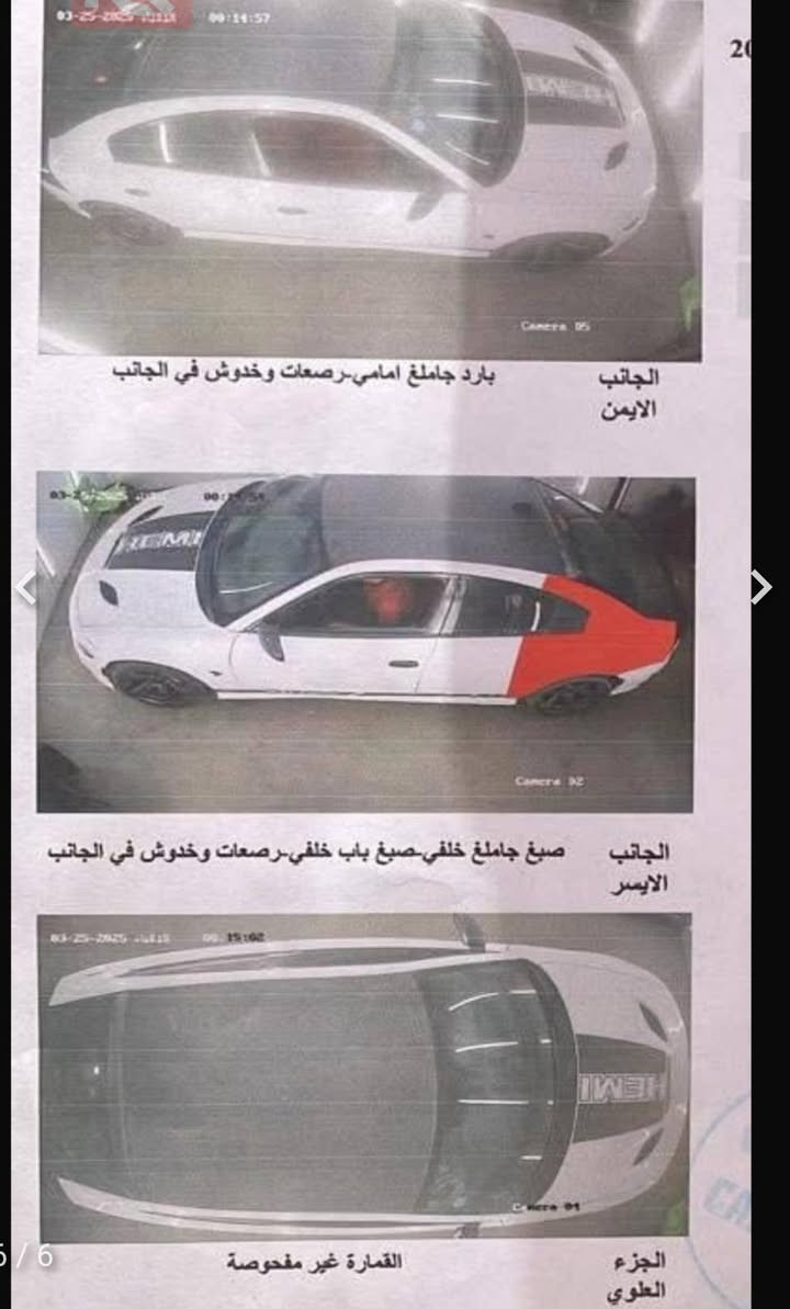 سلام عليكم دوج جارجر RT مديل 2016 للبيع سيارة بدون حادث فقط قطعه صبغ جاملغ خلفي جهة اليسار كلير  بدون دواخل ايرباكات كلة سليمة
ماشية 100 الف مايل
بصمه وتشغيل عن بعد كير شفتات
شاشة جبيرة
car play + نظام Gps + كاميره دوارة   فولSRT شاشة
ALPIN سستم صوت
وكشن كهرباء
كشنات حضن RT
الاضافات 🚀🔥
دبات اسود موبر
حلوك صالنصه 5.5 انج SRT
(علية برمجة مصطفى ايكل 🔥انته تتحكم بيه طلقات كت اوف بوم كورن كله انته تتحكم بيه )

عليه نوزلات ريسنك
فيت بم ريسنك
بلكات ريسنك
ولف حماوة ريسنك
ويل 20 هيلكات
راديتر SRT انسه حماوة
اويل كاچ كان اصلي 
دفيوزرات كاربون فايبر
سستم داخل سيارة كمل كاربون فايبر
دركة SRT
المحرك علية ادامة كاملة ما صار شهر من سويتة 🔥
وبيه بعد هواي تفاصيل 
سعر  سيارة 185 تحويل ثاني يوم رقم سيارة 18بابل جديد دولي ***********
***********
