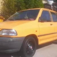 سايبا البيع مديل 12عنوان بغداد الزعفرانية ٠٧٧١٣٧١٧٣٤٨هذا رقمي واتساب ر...