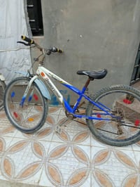 باسكلات • نضيفه • حجم ٢٤