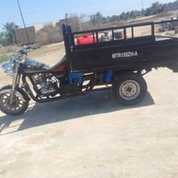 ستوته • أوراق أصولي • السماوه