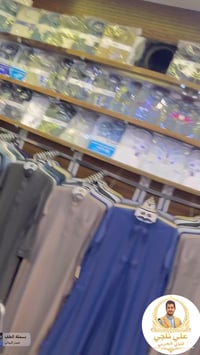 علي ناجي للزي العربي   بغداد   - ف1 حي البتول الشارع العام مقابل المتن...