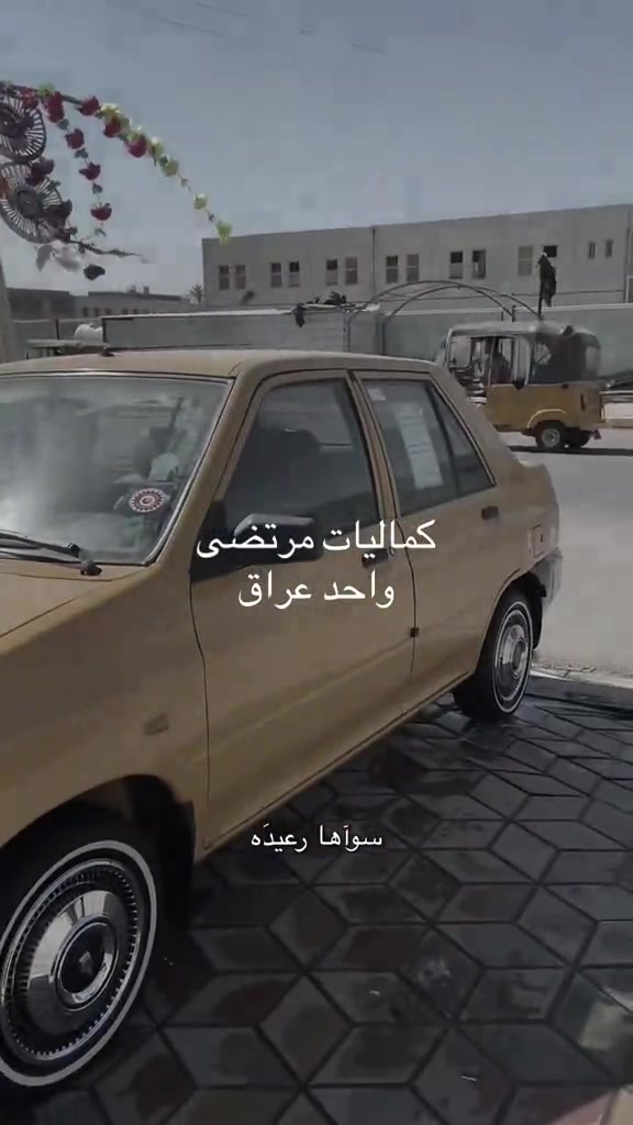 #CapCut ##شعب_الصيني_ماله_حل😂😂 ##creatorsearchinsights #شعب_الصيني_ماله_حل😂😂 ##شعب_الصيني_ماله_حل😂😂 


**إذا كنت صاحب هذا الإعلان وتريد حذفه لأي سبب، رجاءا أرسل رسالة إلى الدعم الفني**