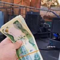 واسط • تسعيرة مولدات • ٥ أمبير